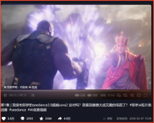 使用能力确实又被推进了一大步