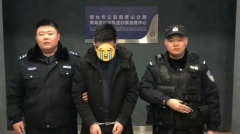 不得不法出法向他人供给小我消息